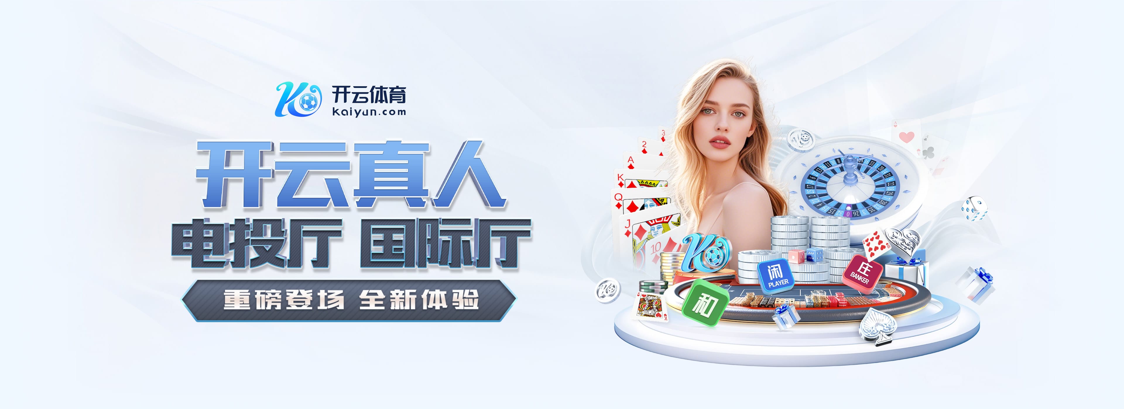 英超各队为国征战次数最多球员:扎卡141场居首,萨拉赫106场第5